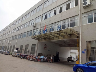 Jiangyin Guanghong Packing Materials Co., ltd.