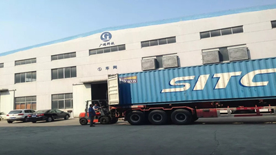 China Jiangyin Guanghong Packing Materials Co., ltd.