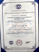 China Jiangyin Guanghong Packing Materials Co., ltd. certification